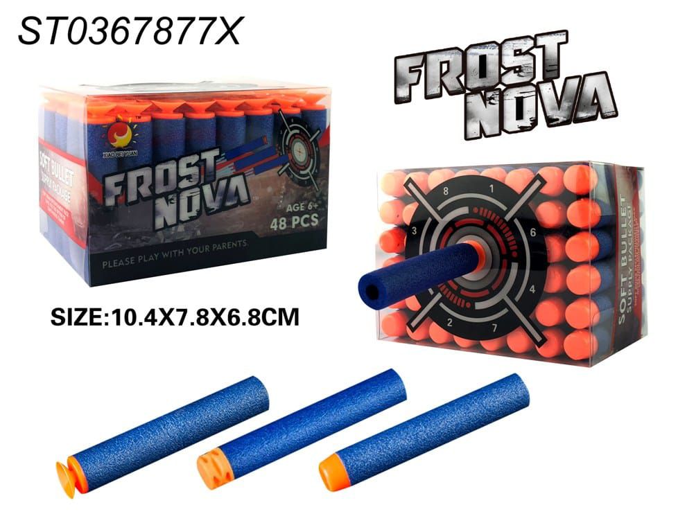 soft foam bullet toy gun . kid blaster toy gun harmless foam dart blaster