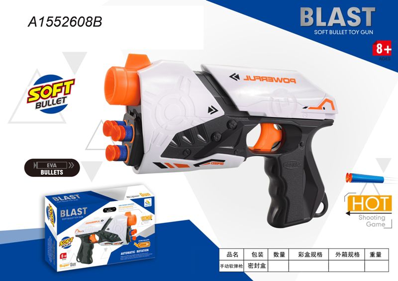 soft foam bullet toy gun . kid blaster toy gun harmless foam dart blaster