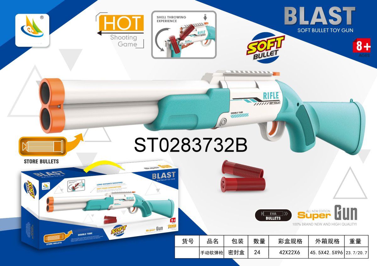 soft dart shooter toy shot gun .